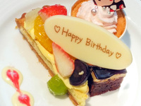 【土日祝ランチ】《必須》メッセージ入りデザートプレート