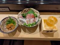 Odawara und Ajiro Frischfischgericht