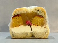 Sakura Almond Sandwich
