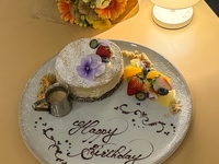 Happy Birthday & Anniversary Seat reservation with a blessing plate for your loved one ⭐︎Free fireworks display included! ¥2400 plan