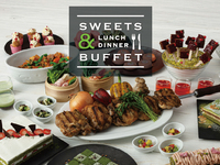 【通常料金】スイーツ＆ランチビュッフェ　大人（13歳以上）