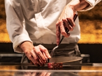 [ОБЕД] Новогоднее меню от Очиайроу (7 блюд)