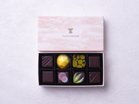 ボンボンショコラ　8個入り （3/1ー）