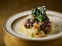 [DINNER] February Anniversary Course