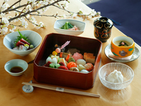 Ohanami Box