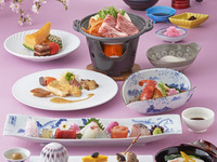 Shunkashūtō Kaiseki — "Hana" (Four Seasons kaiseki course, "Hana")