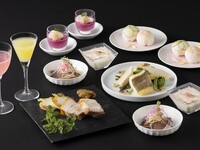 3/1～ウィークエンド・プレミアムフリーヴルプラン