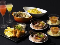 Hors D’oeuvres Plan  (2hours) 