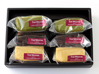 カットバウムクーヘン（6個入り）