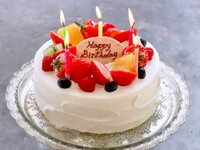 Whole cake information