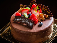 [No. 6] Chocolate cake / diameter 18cm
