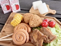 Hands-free BBQ set ForKids