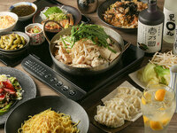 ◎봄의 환송 영회【엄선 소재＆”하카타 모츠나베”프리미엄 코스】《사치품 연회! 특선 소재와 함께 냄비를 맛본다 ★ 프리미엄 음료 무제한 ★ >> / 주역이 기뻐하는 2 개의 특전 첨부!