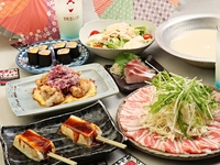 【京町祭　日～木限定】【2H飲み放題】京都ポークのしゃぶしゃぶ、若鶏のタルタル南蛮、とろたく寿司など全6品