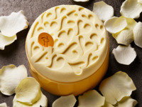 【TAKEOUT-PIERRE HERMÉ PARIS-Saint Valentin 2026】 アンフィニマン パッション クール メレ