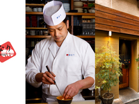 【座敷】新宿・荒木町「鈴なり」フェア