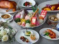 Spring Celebration Dinner Plan ✿ Fuyo