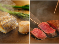 Lunch Course SAKURA -Sea × Meat-