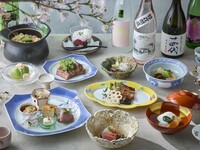 🌸 "Recommendation for Japanese Sake" - Enjoy the Spring Cherry Blossoms and Fine Wine 🌸