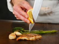 Spring Fragrance Teppanyaki Course