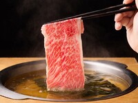 دورة لحم البقر الأسود الياباني شابو شابو كايسيكي