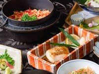 ＜テーブル席＞季節限定｜乾杯酒付き桜海老の炊き込みご飯が楽しめる懐石ランチ