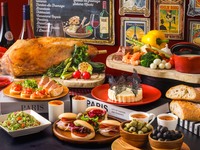 【早割】フレンチ×ビストロブッフェ土祝ランチ