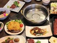 Miyoshi Enjoyment Course