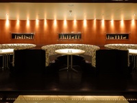 【3組限定】金龍＋ボックスソファ席確約（3/1～）