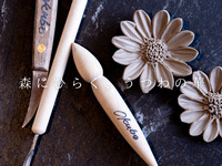 春の陶芸ワークショップ１５時回