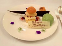 ＜ディナー＞誕生石カラーで彩るデザート付き！旬の食材をふんだんに使用した季節のフルコース「REGIONAL」  | 23,000円