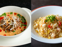 [NEW] Lunch Plate "Nisai"