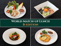 World Match-up Lunch B-edition（2026/3/16～3/31）