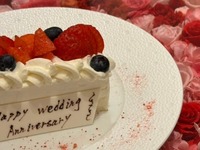 (Lunch) ~ Menu Anniversary ~