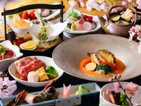 【3月･4月】会席「桃咲月（ももさきづき）」