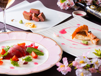 【3月･4月】会席「桃咲月（ももさきづき）」