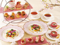 【3月･4月】アフタヌーンティー