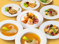 【公式 最安値保証】スペシャル5DAYS(3/5,6,7,9,10限定)！ふかひれコース12,000円 →10,000円（税込・サ別）