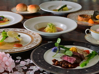 【3/1~・Dinner】春の特別コース ～春彩～