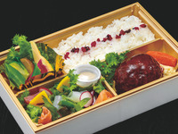 都のハンバーグ弁当