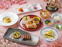 [Seasonal Dinner] Spring Kaiseki