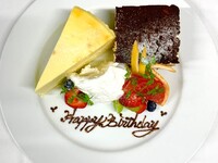 (3/1〜)【Aniversary/Brithday】Assortted plate (2 kind of cakes)  with message