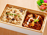 ビーフストロガノフ弁当