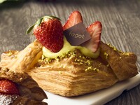 ピスタチオオランジュ