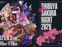 ＜4/3開催＞オンライン事前決済★ウェルカムドリンク付き～SHIBUYA NEO SAKURA NIGHT 2026～