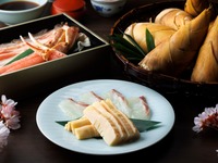 【春限定】桜鯛と筍、ずわい蟹、厳選豚肉の出汁しゃぶ会席