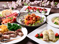 【レストランde歓送迎会】仲間でワイワイ大皿コース+飲み放題120分