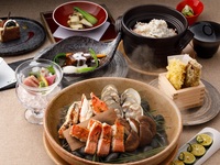 Shoka no Ma Renewal Commemorative Course