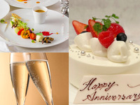 ❀卒業・入学のお祝いにホールケーキとミニブーケ付き！❀　乾杯酒付き！4品カジュアルランチ