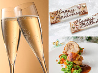♥ホワイトデー特典メッセージプレートプレゼント♥　窓際確約！乾杯酒付き！オマールや牛フィレを堪能する6品贅沢ランチ